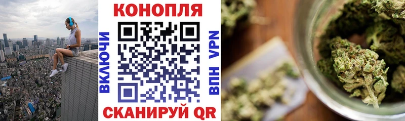 Виды наркоты Тотьма NBOMe  Cocaine  Alpha PVP  Псилоцибиновые грибы  ссылка на мегу ТОР  Марихуана  Мефедрон 