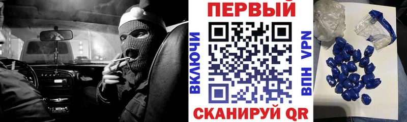 АМФЕТАМИН 98%  omg как войти  Тотьма 