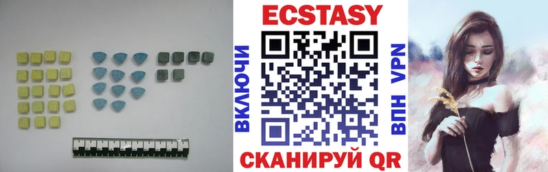 blacksprut рабочий сайт  Тотьма  Ecstasy 280 MDMA 