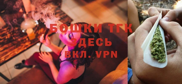 mix Абаза