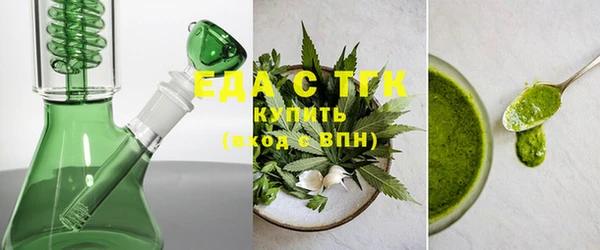 mix Абаза