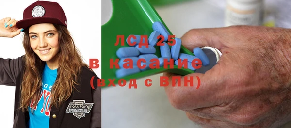 не бодяженный Алексин