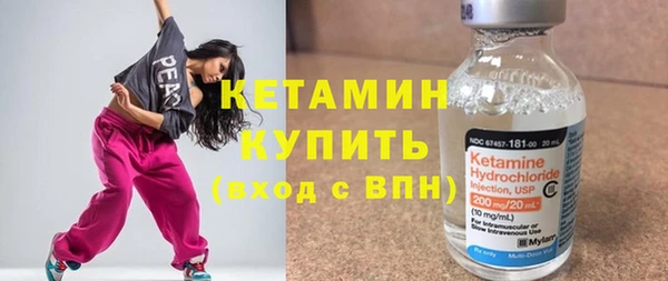 не бодяженный Алексин
