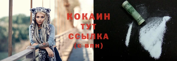 jwh Данков