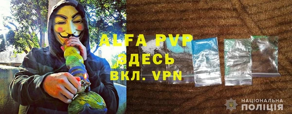 mix Абаза