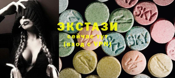 mix Абаза