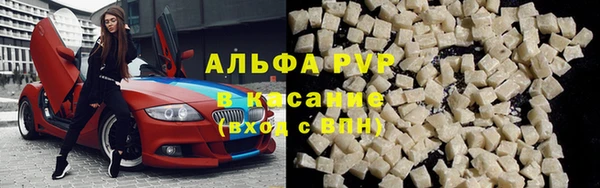 mix Абаза